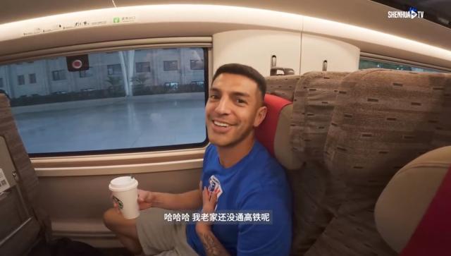 申花外援对高铁赞不绝口 路易斯：我老家还没有呢